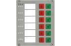 Honeywell Security 019633 - TE 60 Control Taster für max. 6 Türen