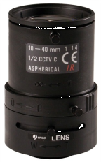 Diverse Videohersteller 43269 - F1,4/10-40mm Objektiv/var. Brennweite