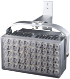 Diverse Videohersteller 71741 - LED-Weißlichtscheinwerfer