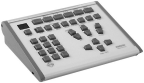 Diverse Videohersteller 73529 - Bedientastatur
