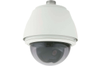 Honeywell Video HDXFPWACW - ACUIX Dome,außen,hängend,26x,WDR,T/N