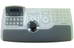 Honeywell Video HJC5000 - Bedienteil für MAXPRO, VideoBlox