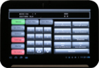 Honeywell Security 013510 - Honeywell MB-Remote Control App