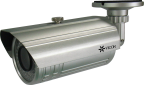 Vicon Deutschland 1031453 - V660B-550IR-P Bulletkamera, 600TVL