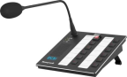 novar - Digitale Systemsprechstelle DCS plus